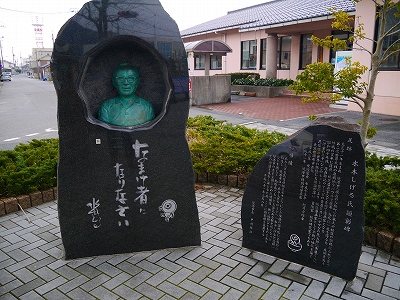 s-水木しげる