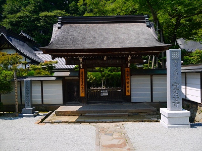 s-室生寺