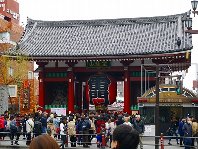 s-雷門