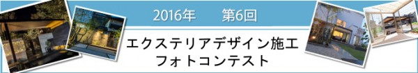 photoc_img02-%e3%81%ae%e3%82%b3%e3%83%94%e3%83%bc