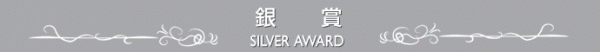 silver_bar